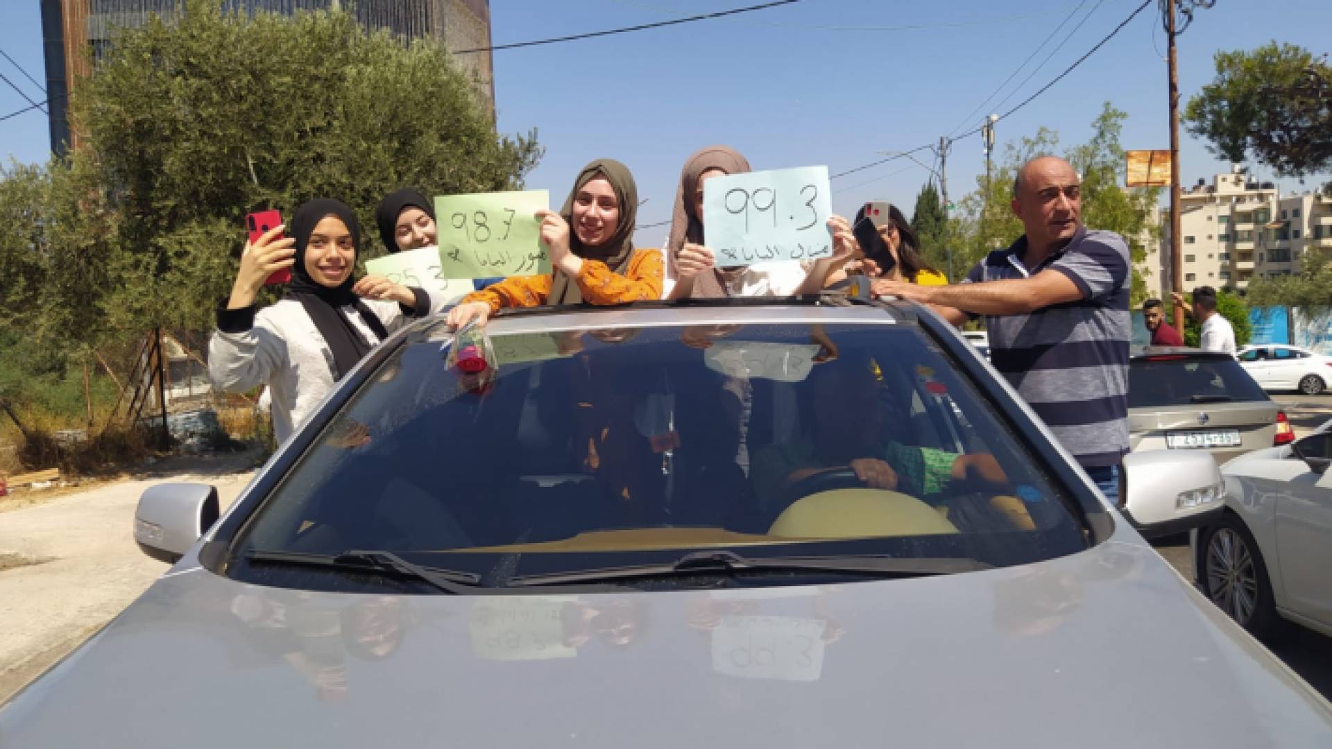 أسماء الطلبة الأوائل في التوجيهي بفلسطين