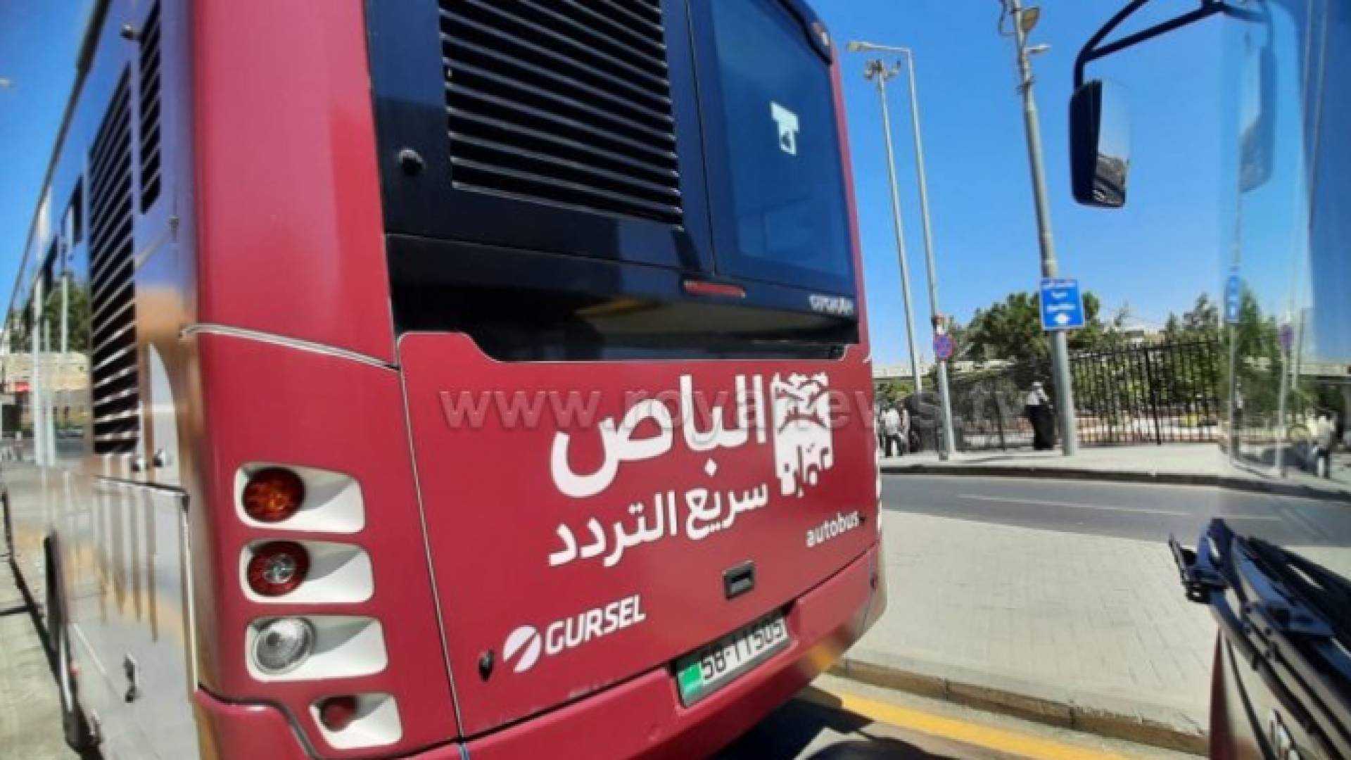 الباص السريع - تعبيرية
