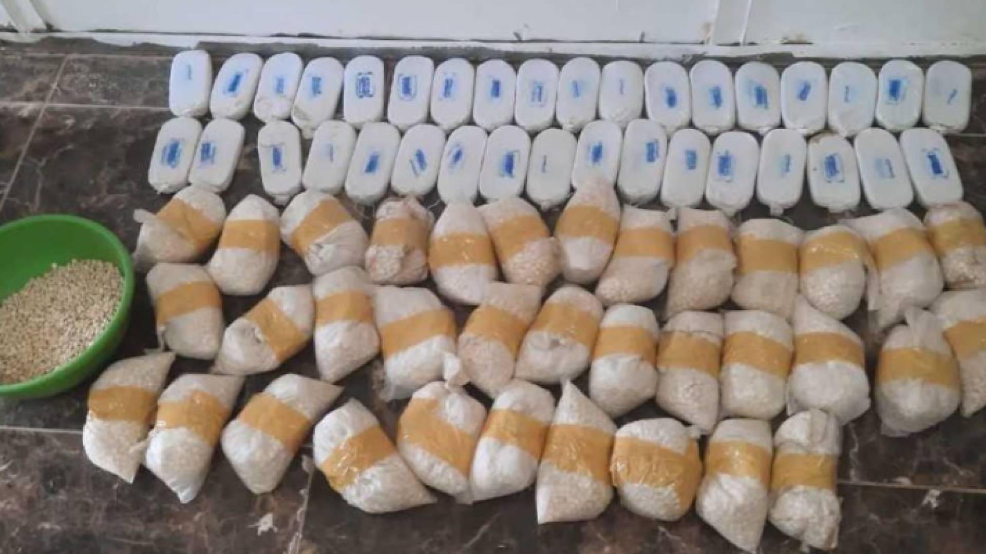 مواد مخدرة ضبطت في أثناء محاولة التهريب