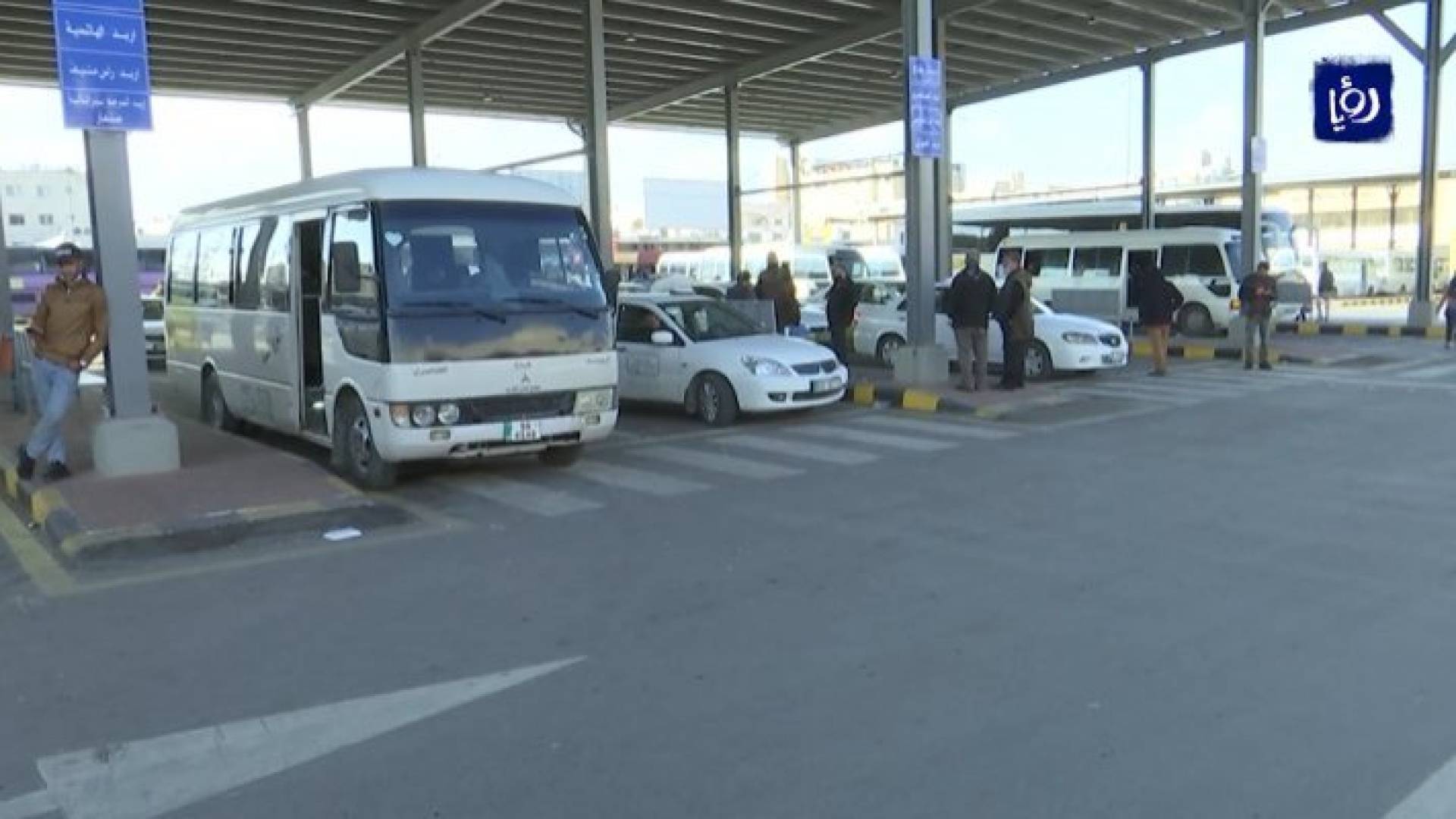 وسائط نقل عام - أرشيفية