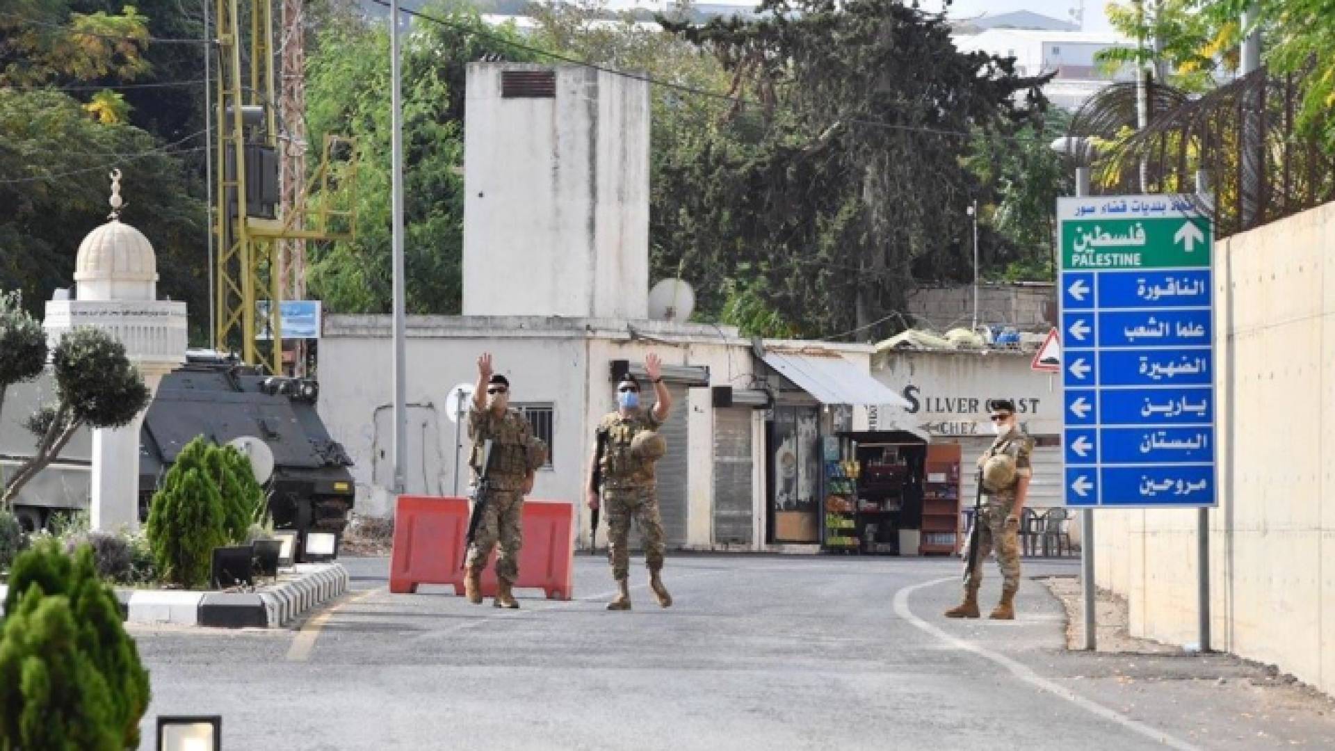 أفراد من الجيش اللبناني