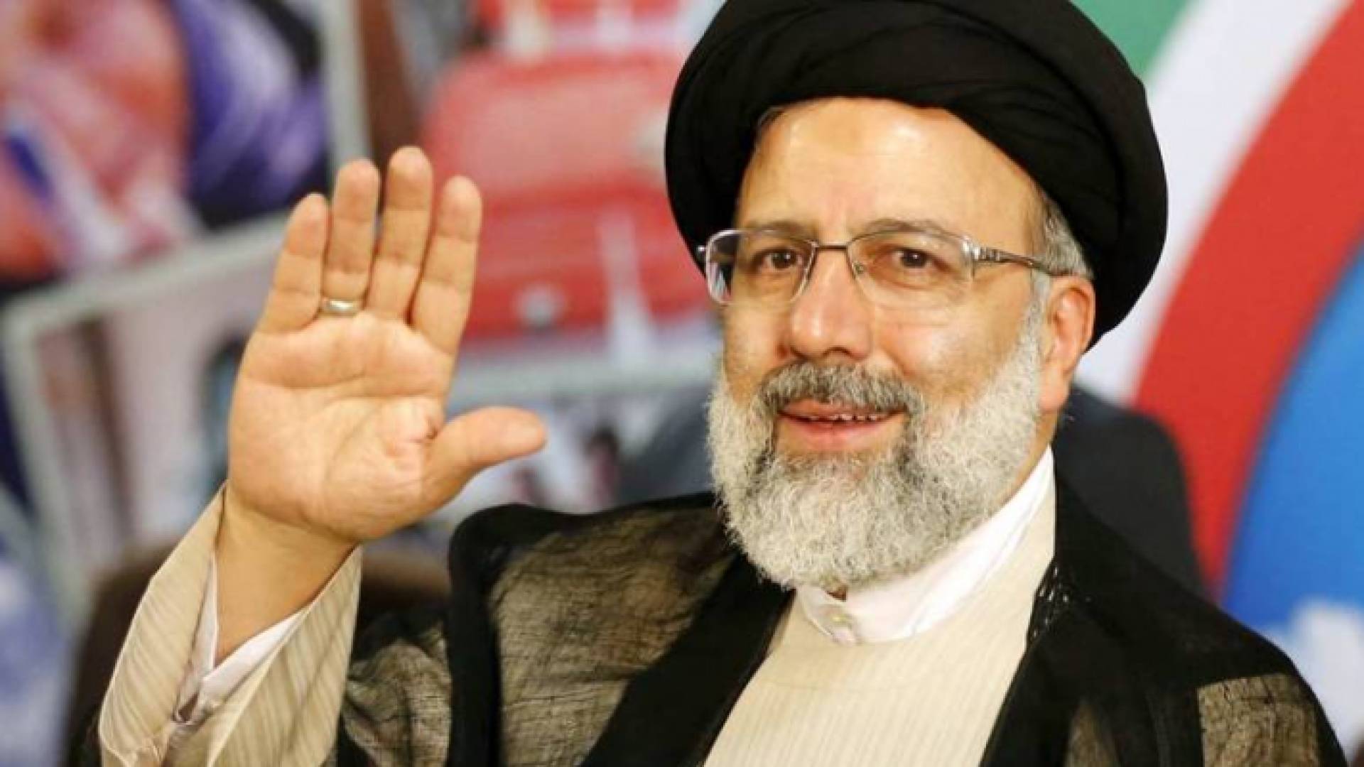 الرئيس الإيراني إبراهيم رئيسي