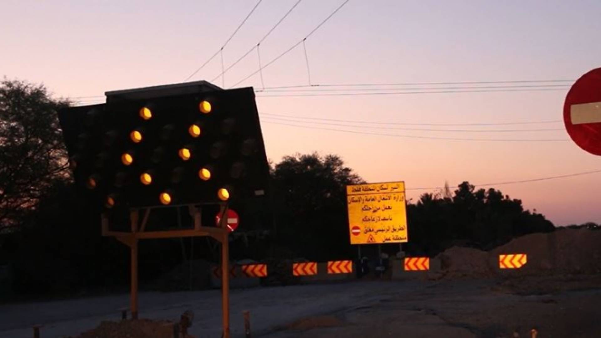 طريق الشونة الجنوبية.. انتقادات ومخاوف من تأخر جديد