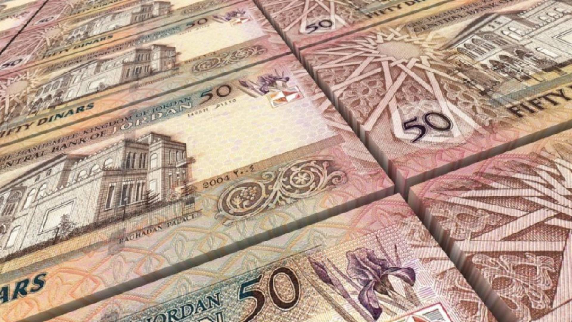 دنانير أردنية