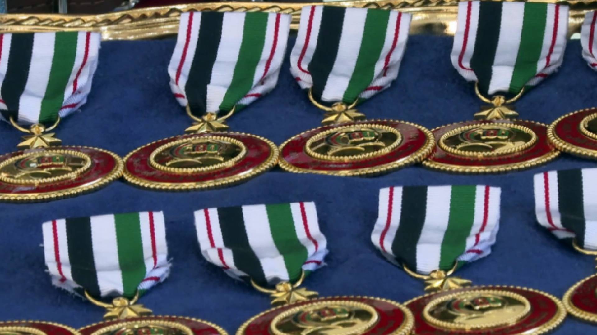 ميدالية مئوية الدولة الأولى