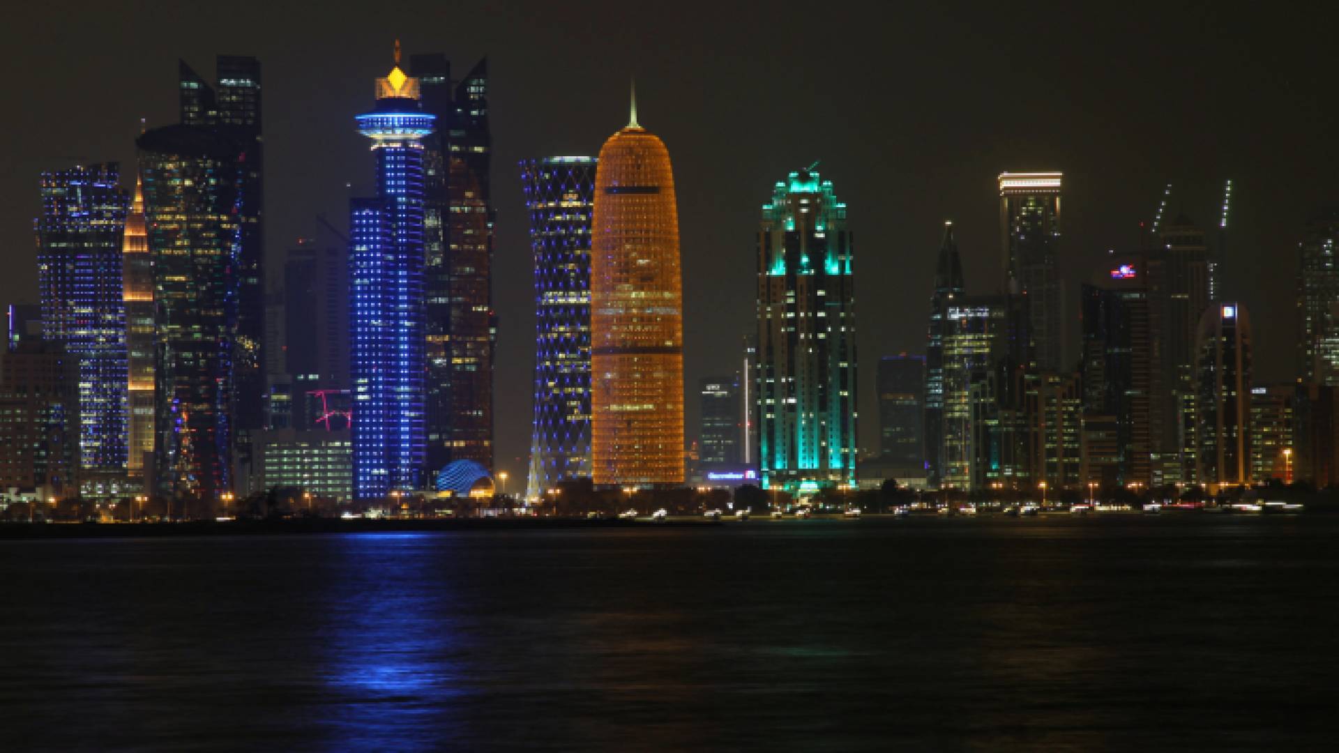 العاصمة القطرية الدوحة