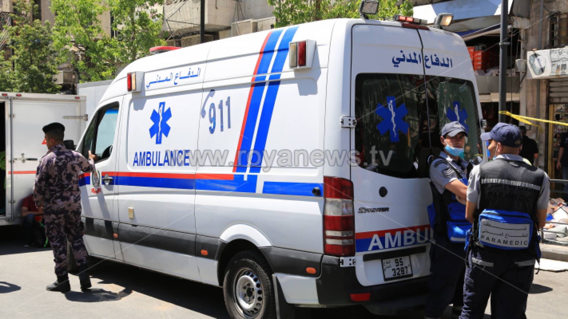 الدفاع المدني