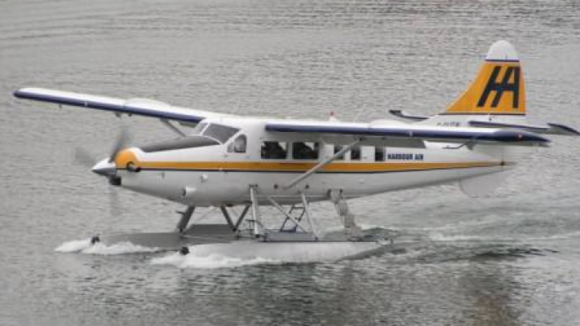 شهدت المنطقة حوادث عدة في السنوات الأخيرة