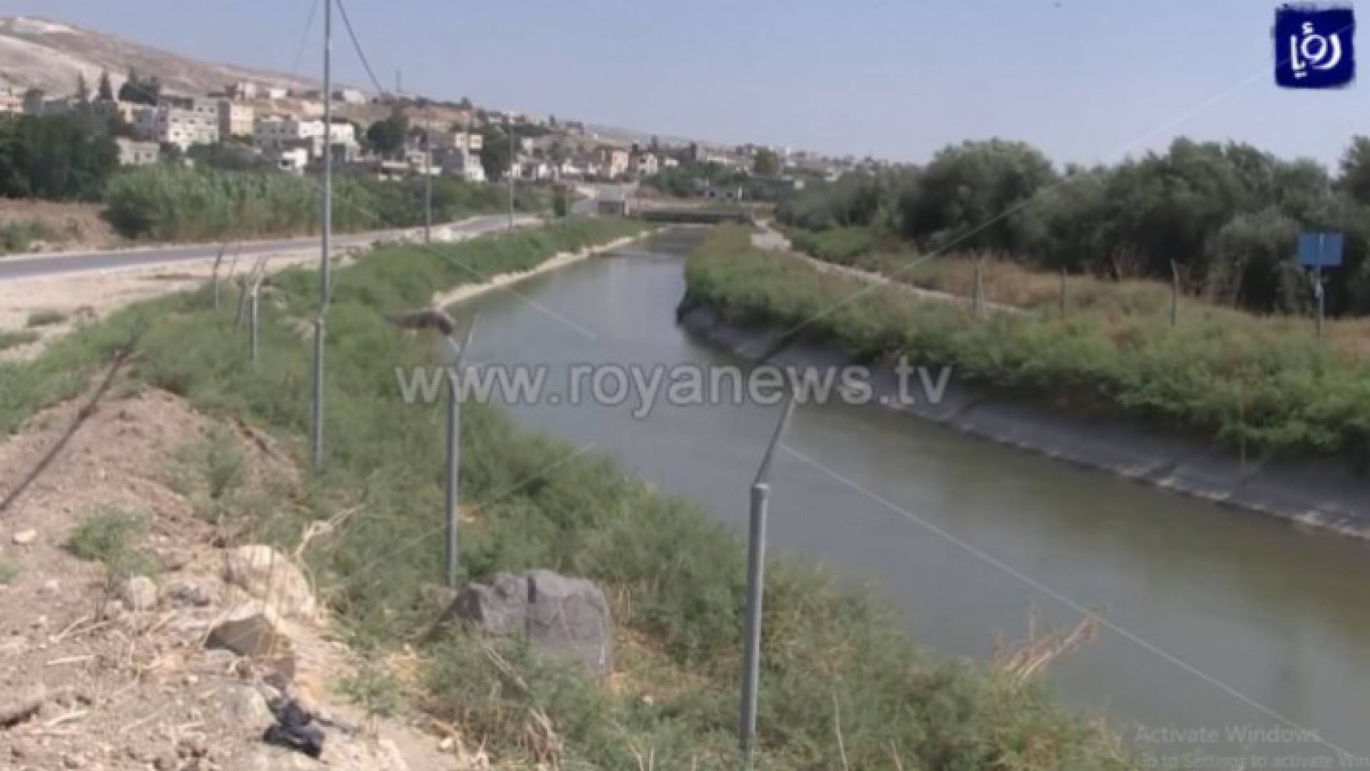 قناة الملك عبدالله