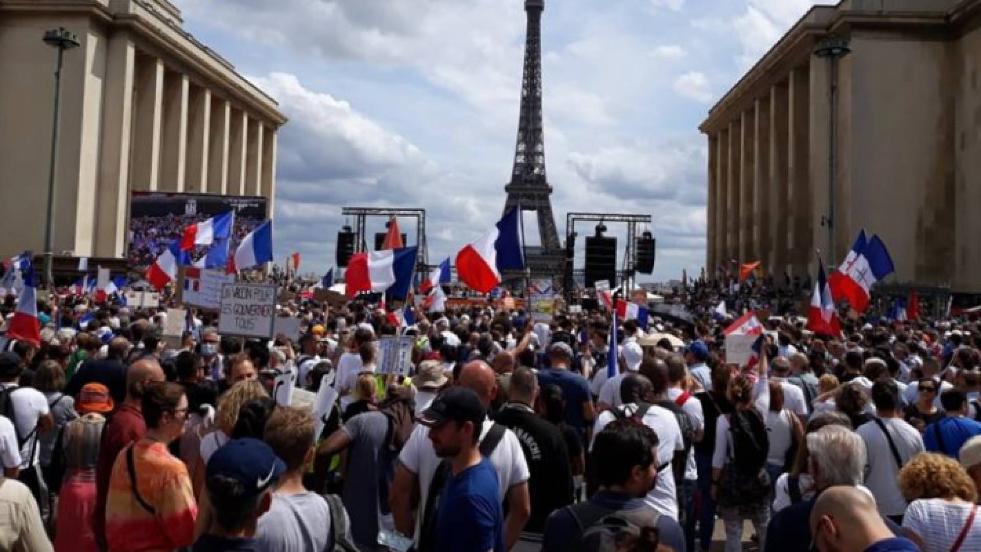 تظاهرة احتجاجية في فرنسا - أرشيفية