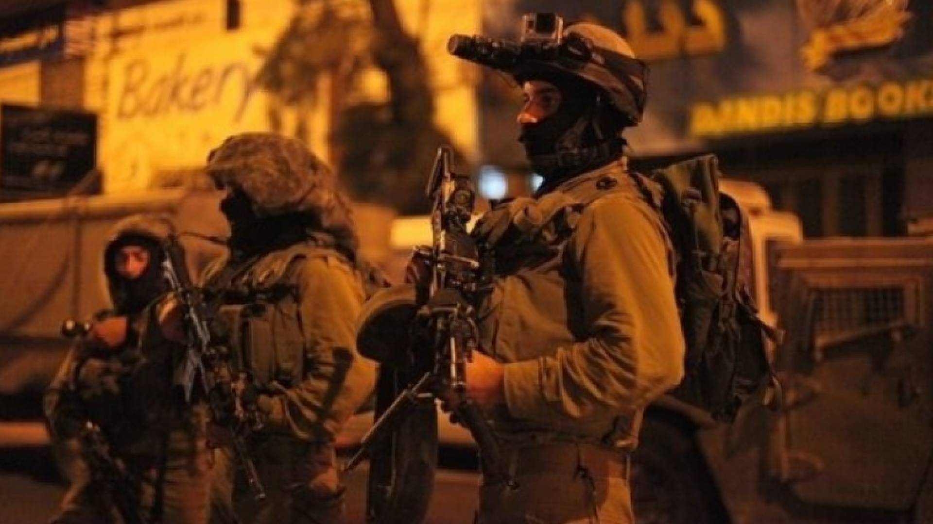 عناصر من جيش الاحتلال الاسرائيلي