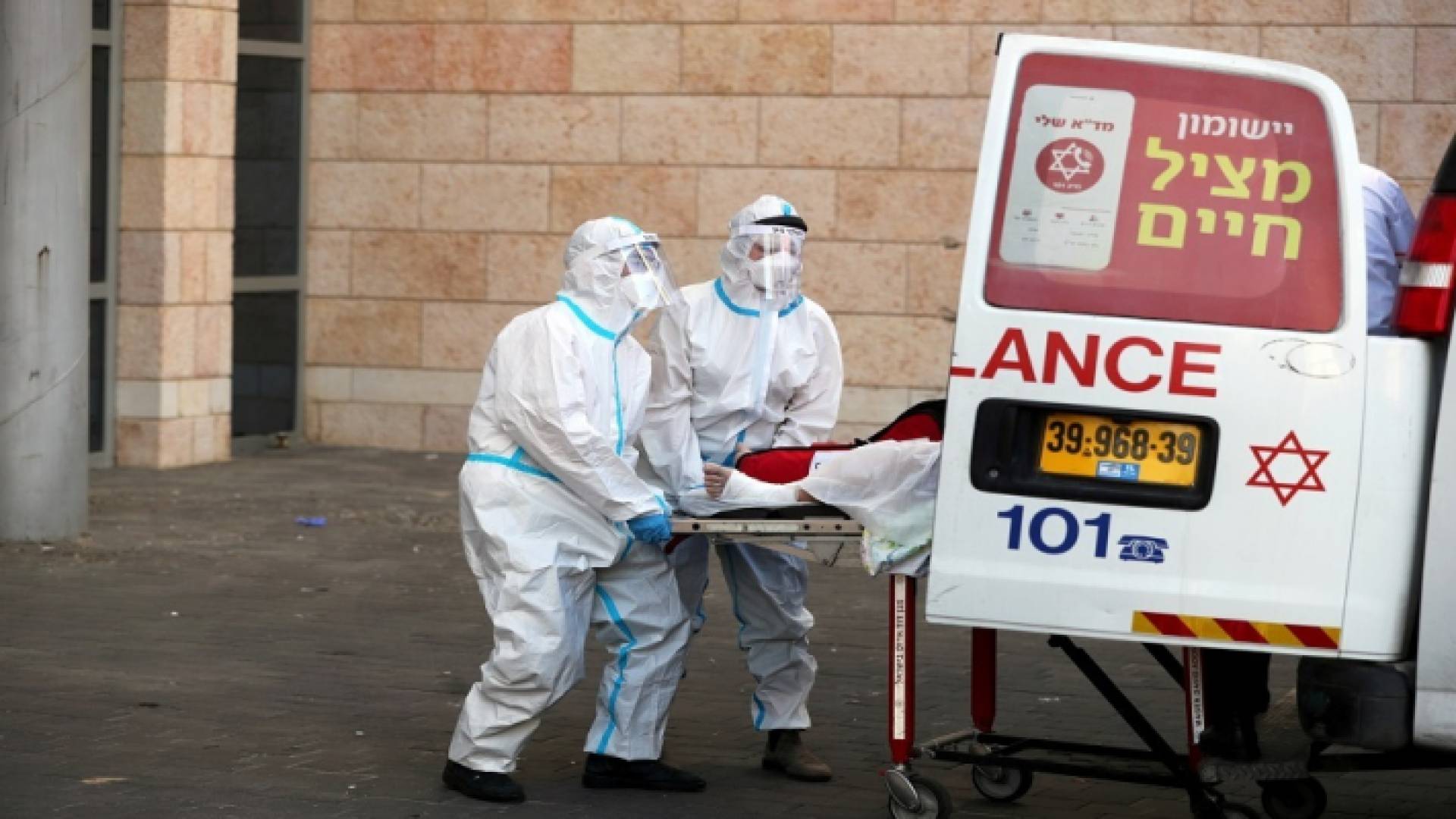 مريض كورونا - ارشيفية