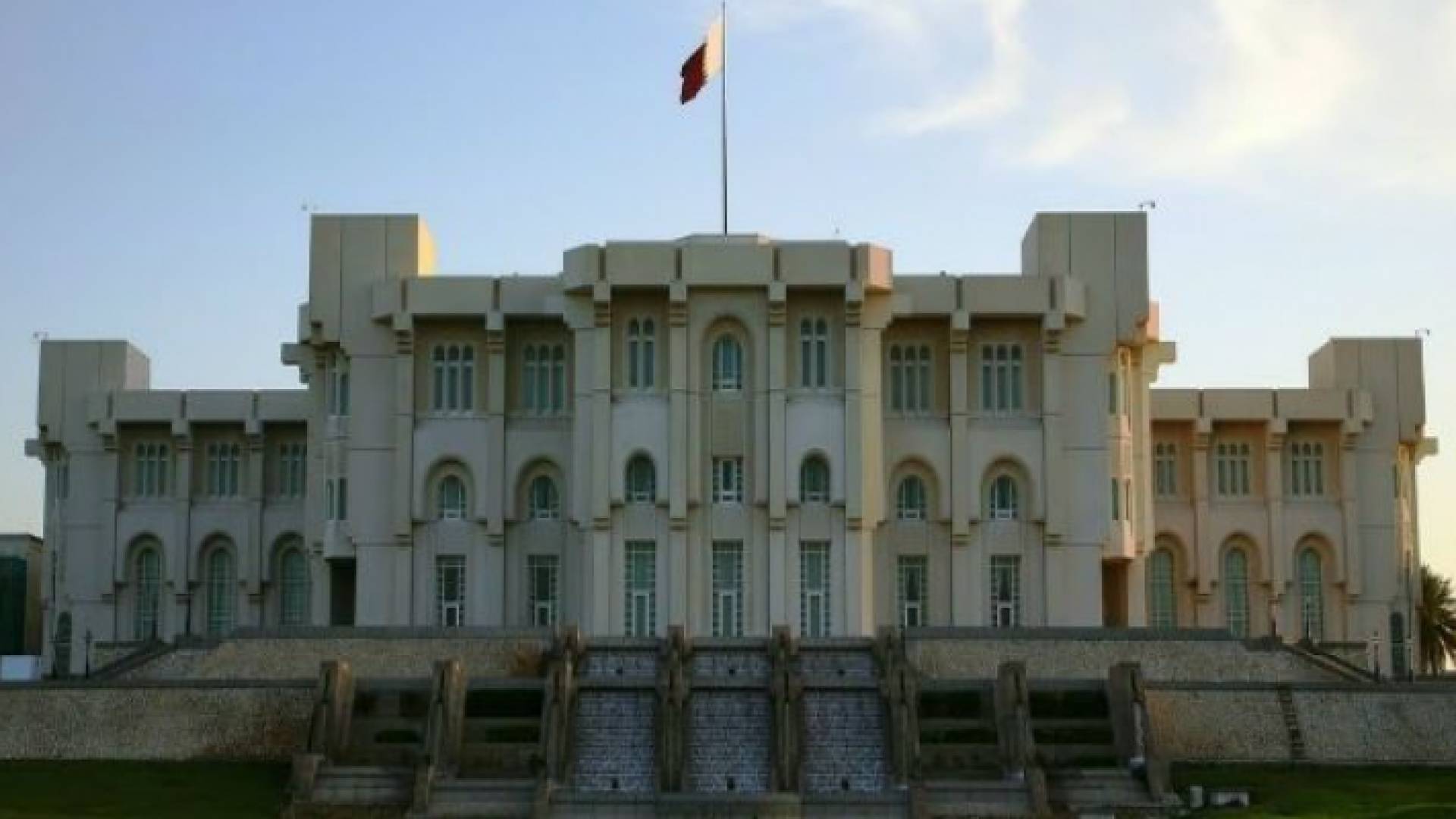 الديوان الأميري القطري