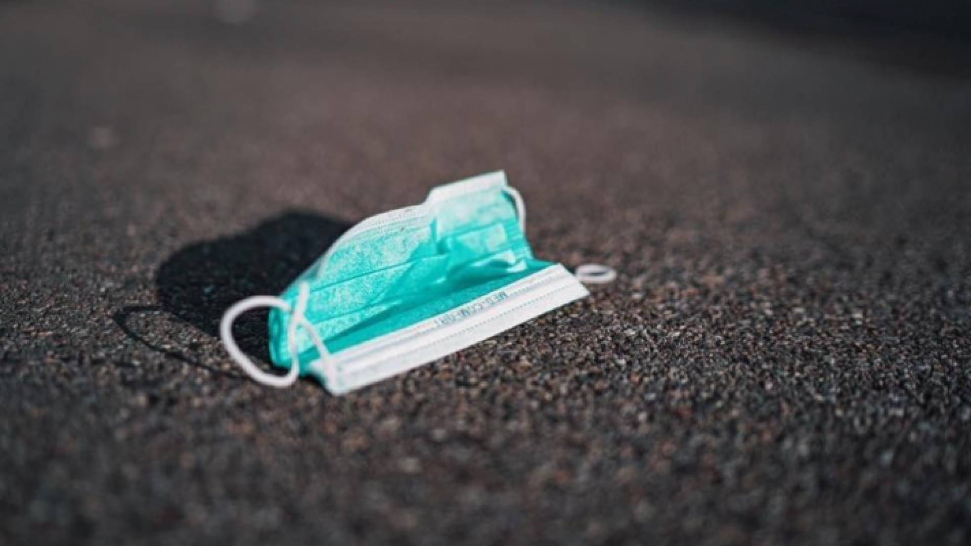 كمامة - تعبيرية