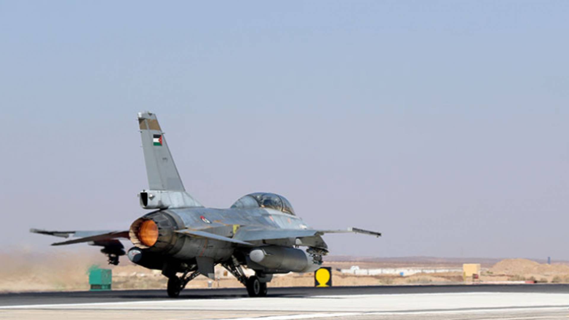 إحدى طائرات سلاح الجو الملكي