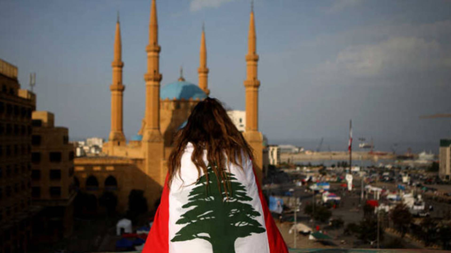 متظاهرة في بيروت