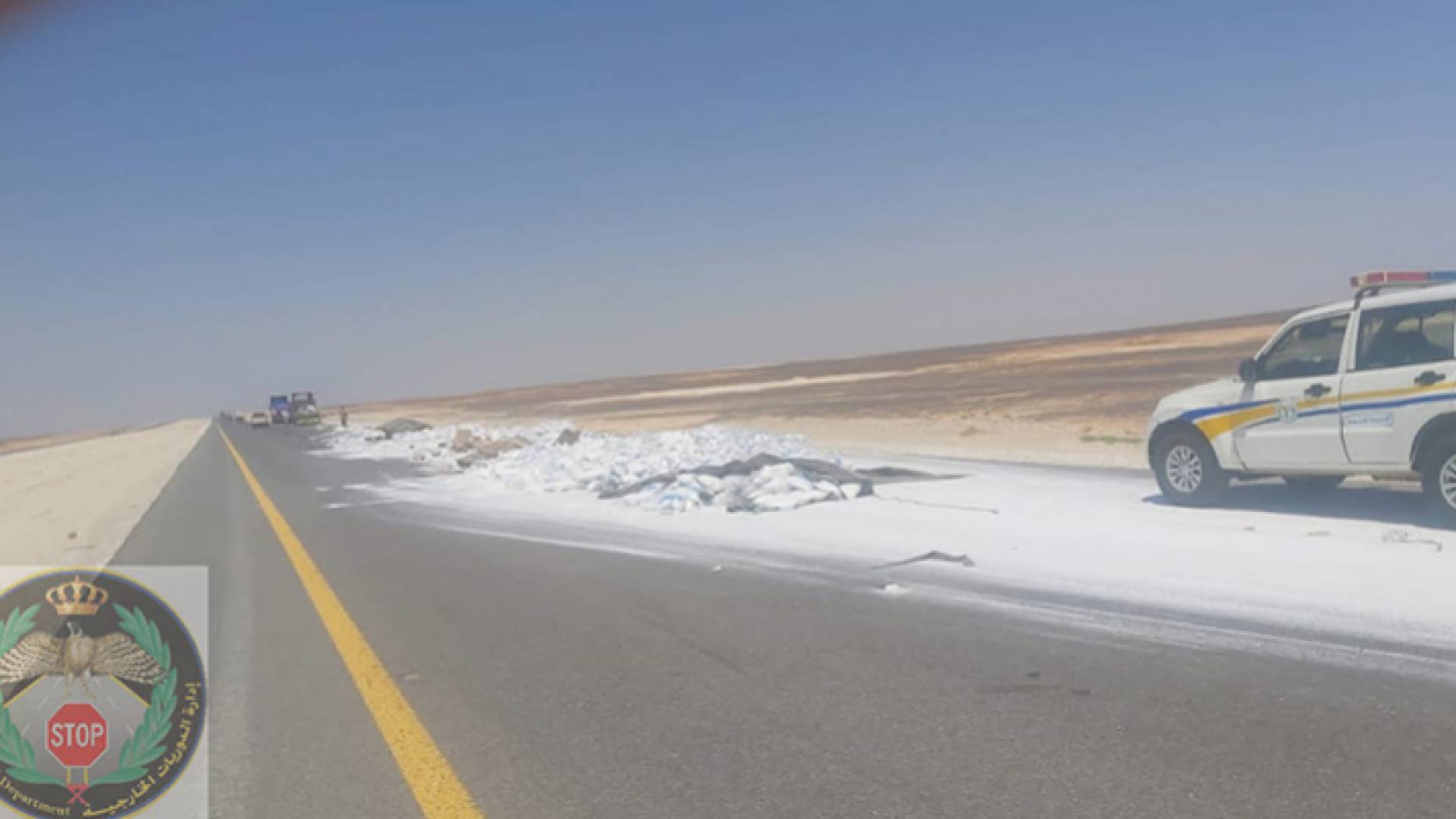 من موقع الحادث