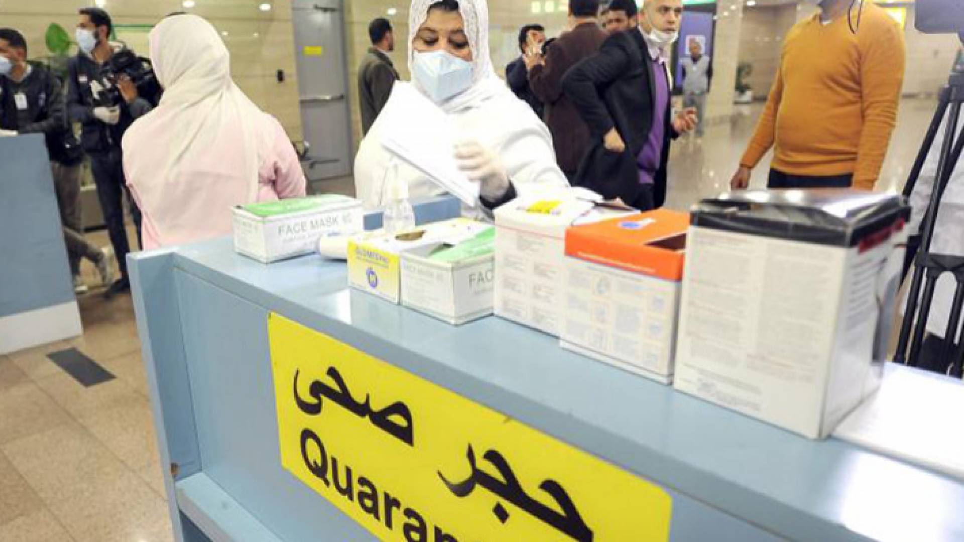 الحجر الصحي في الإمارات - أرشيفية