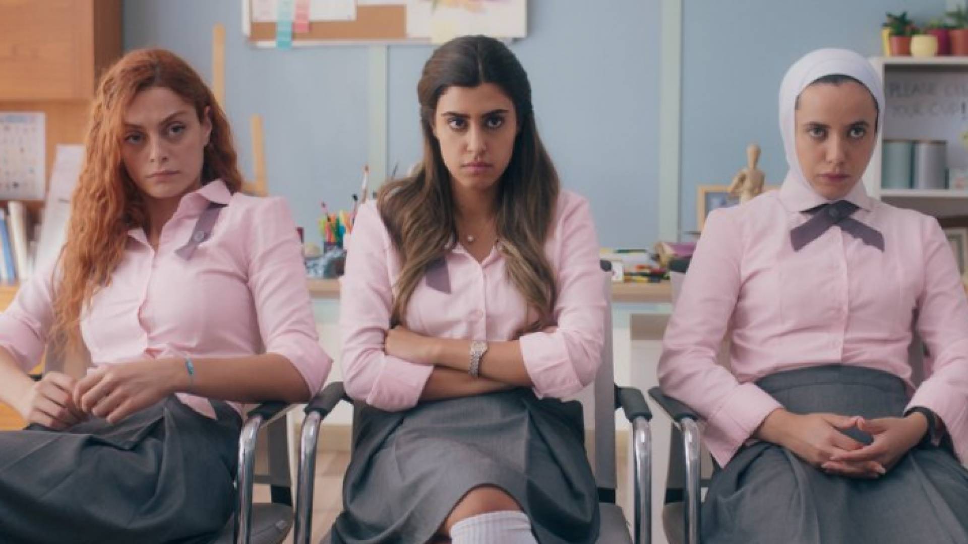 مسلسل مدرسة الروابي للبنات