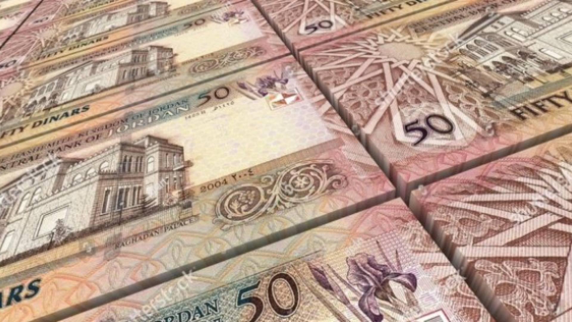 دنانير أردنية