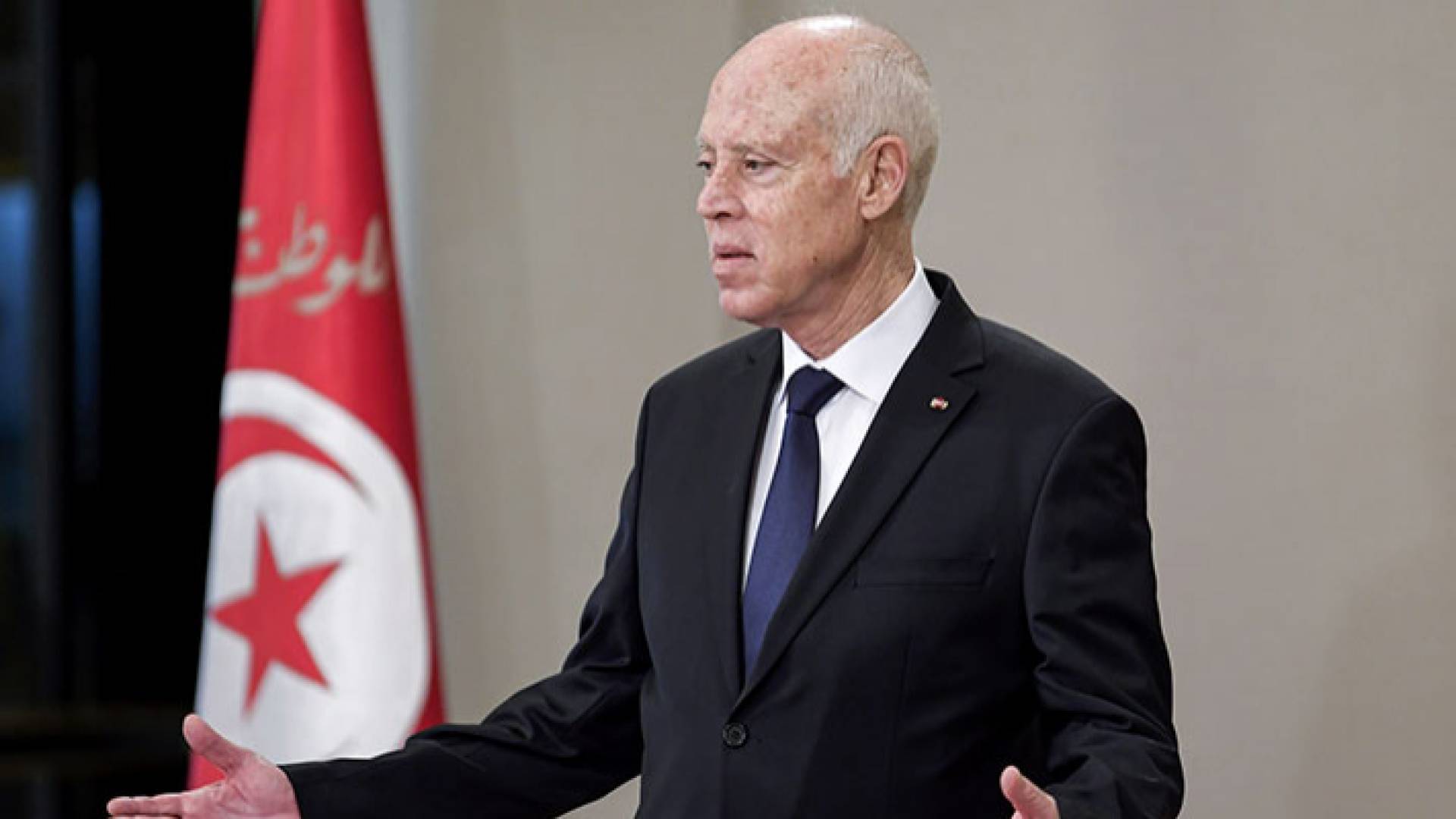 الرئيس التونسي قيس سعيد