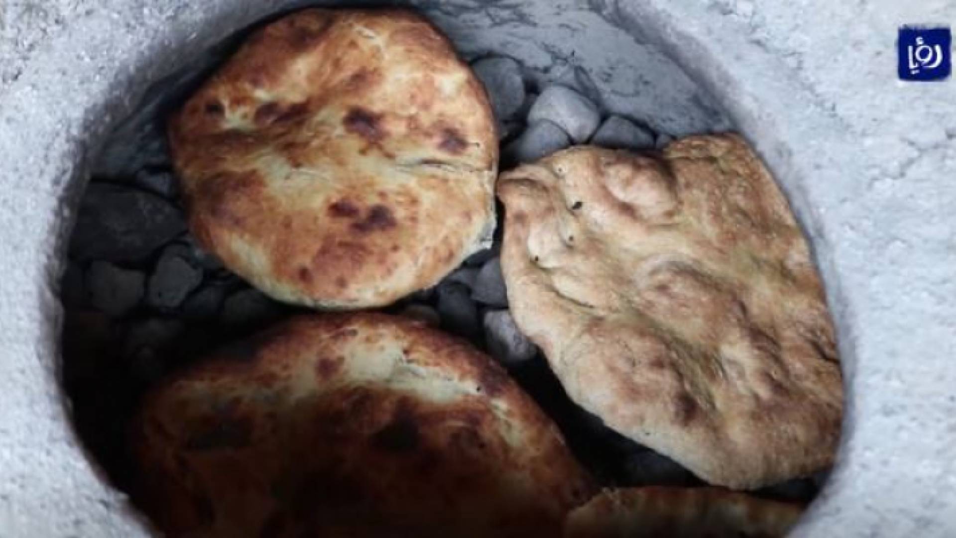 خبز الطابون.. تراث غذائي لم تخمده الحداثة