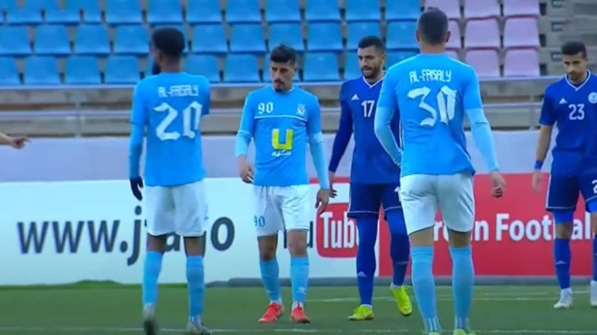 الفيصلي يمطر شباك اتحاد الرمثا ويضرب موعداً مع الرمثا في كأس الأردن