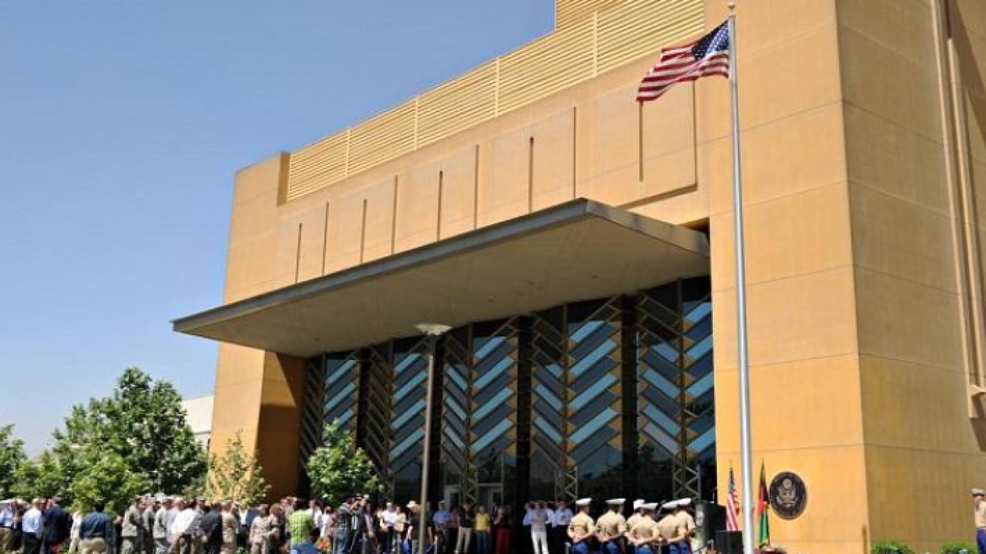 السفارة الأمريكية في كابل - ارشيفية