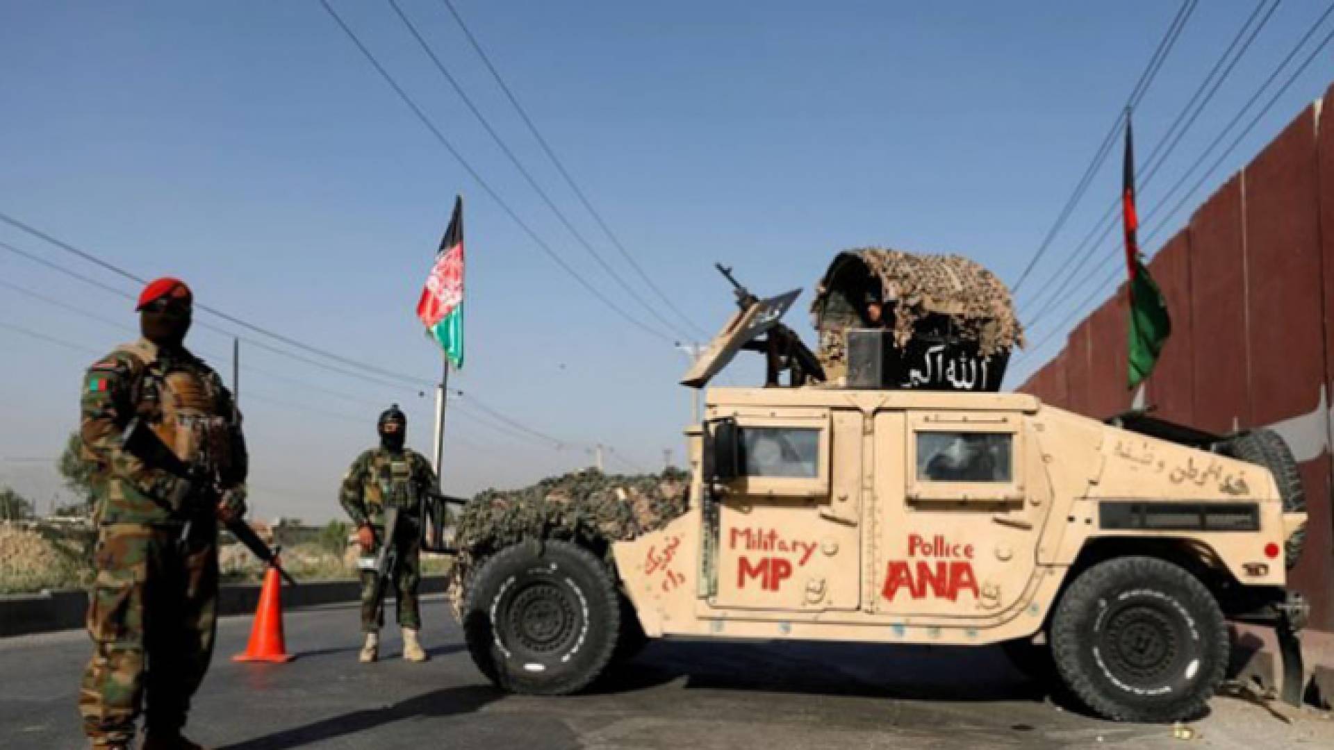 الجيش الأفغاني