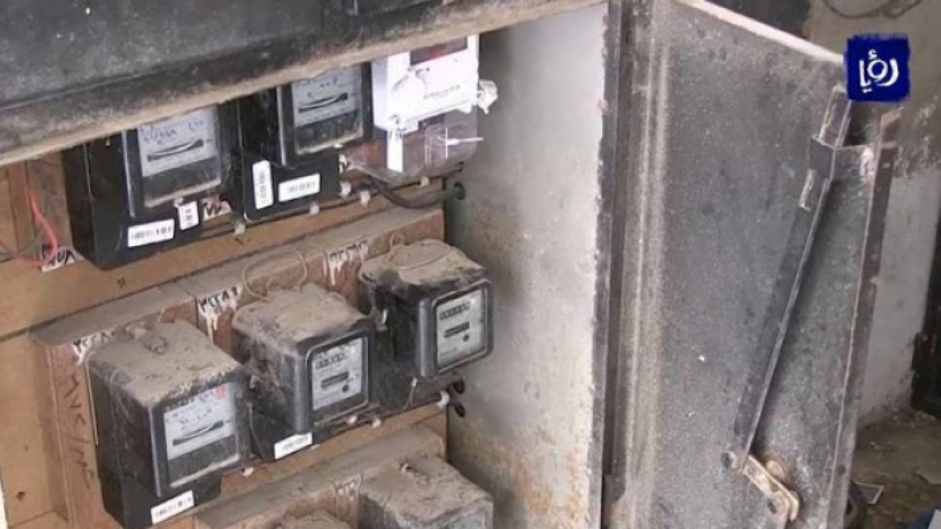 عدادات كهرباء - تعبيرية