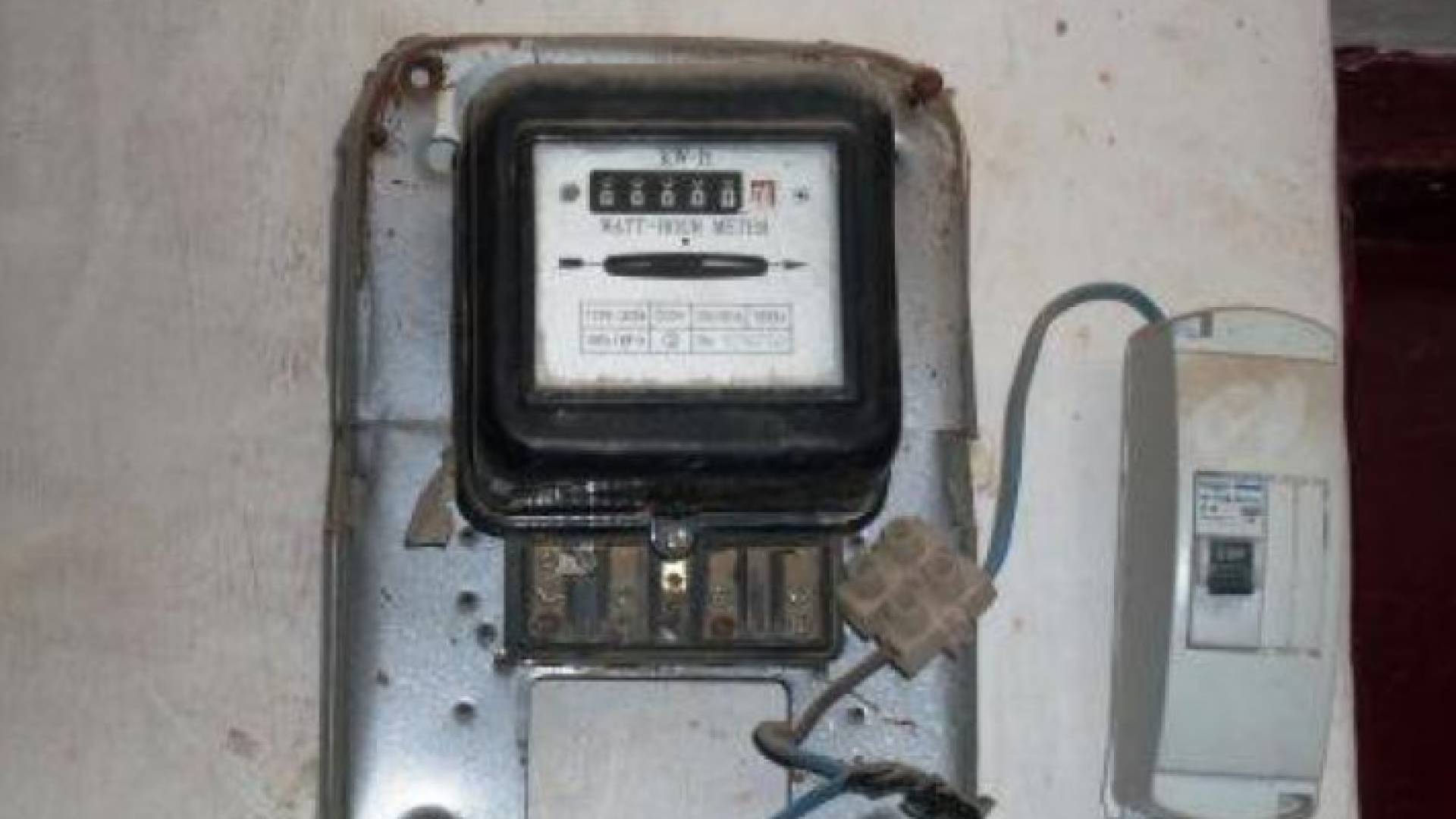 عداد كهرباء