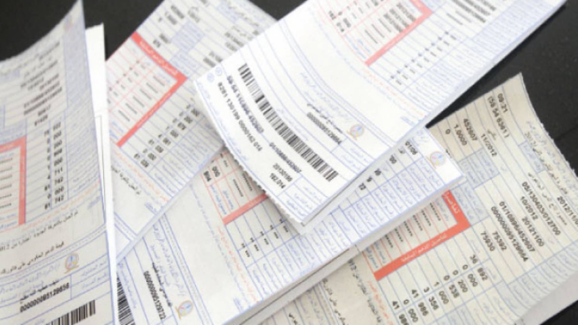 فواتير كهرباء - أرشيفية