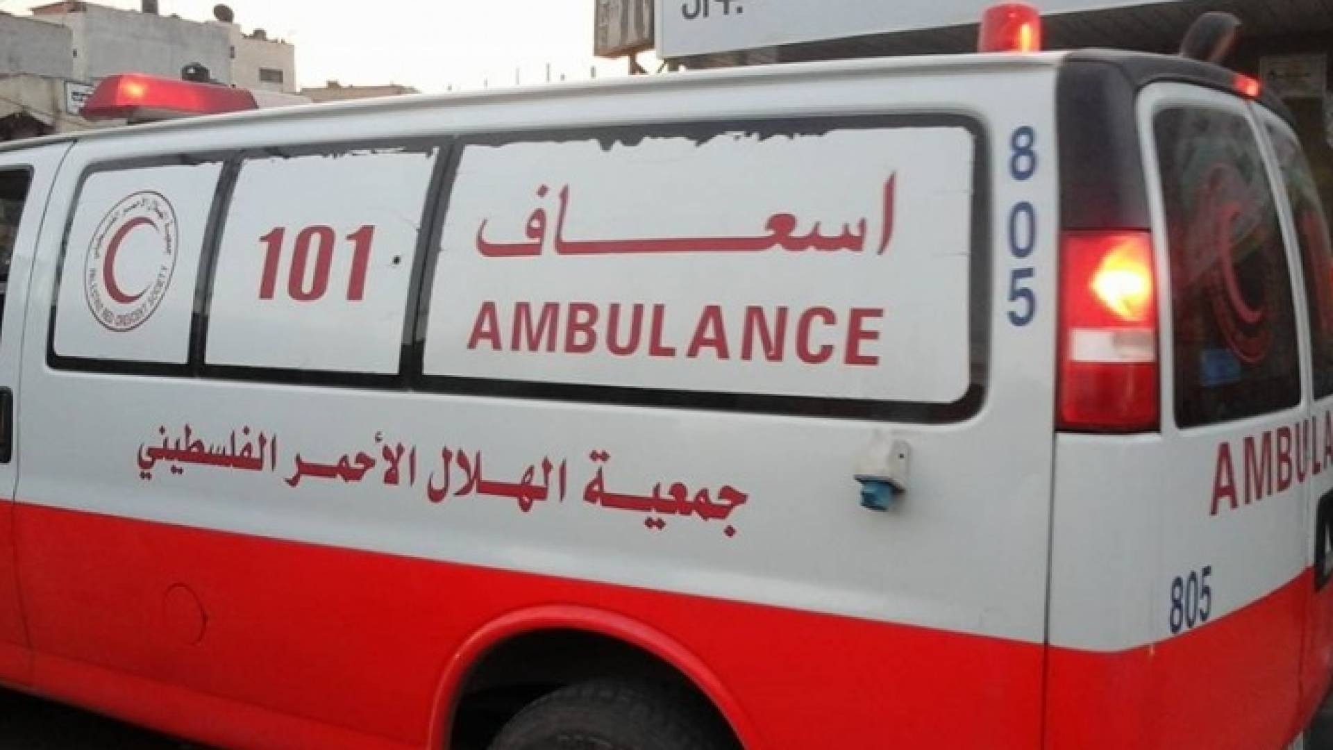 سيارة إسعاف - ارشيفية