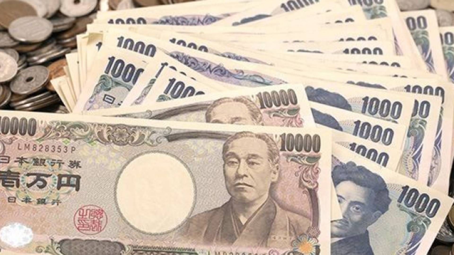 الين الياباني - تعبيرية