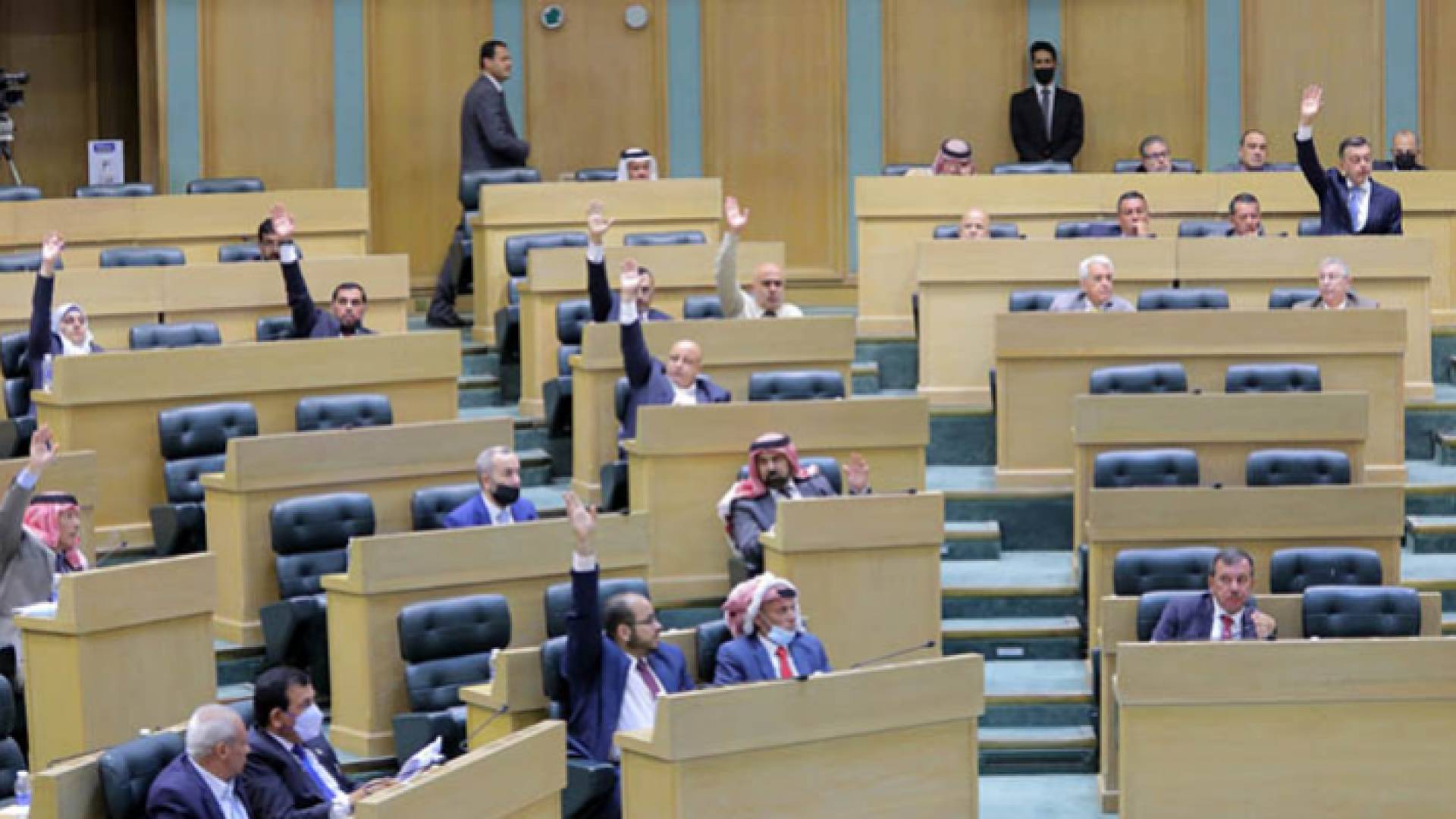 مجلس النواب