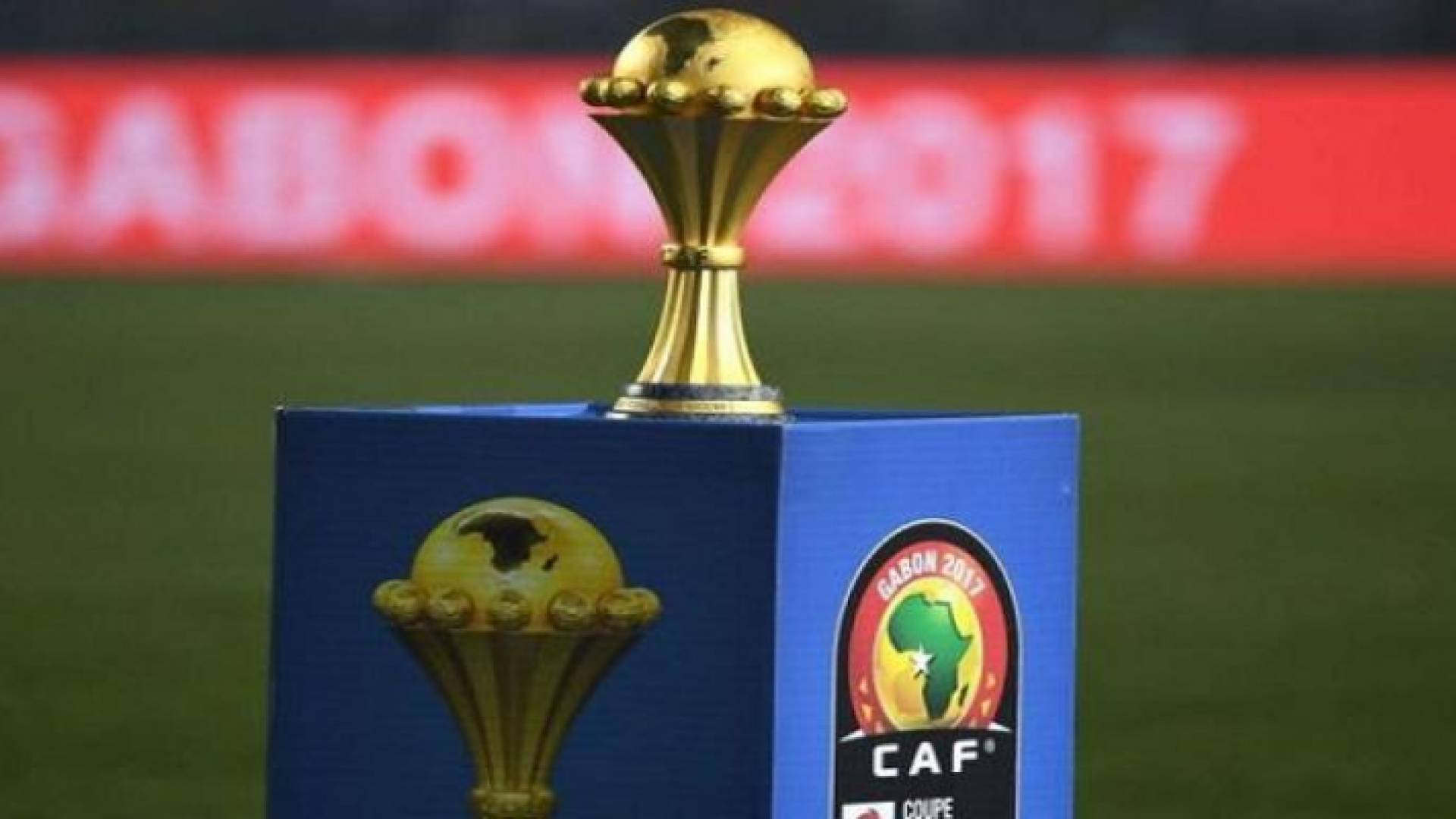 كأس أمم أفريقيا