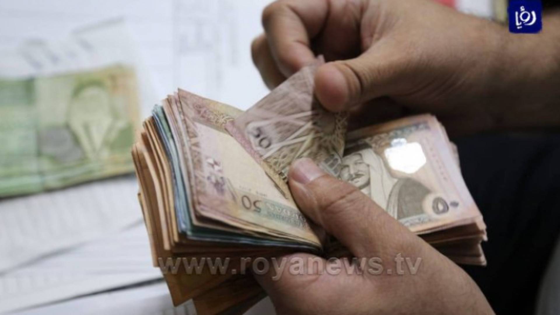 عملة ورقية أردنية من فئات مختلفة - تعبيرية