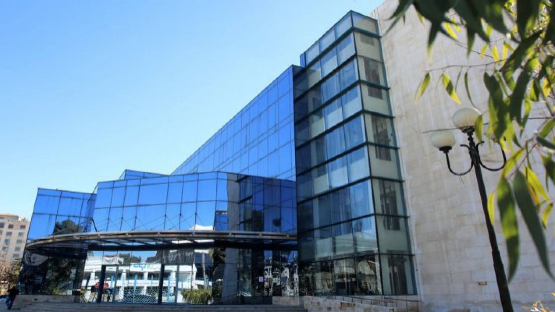 مبنى المؤسسة العامة للمواصفات والمقاييس