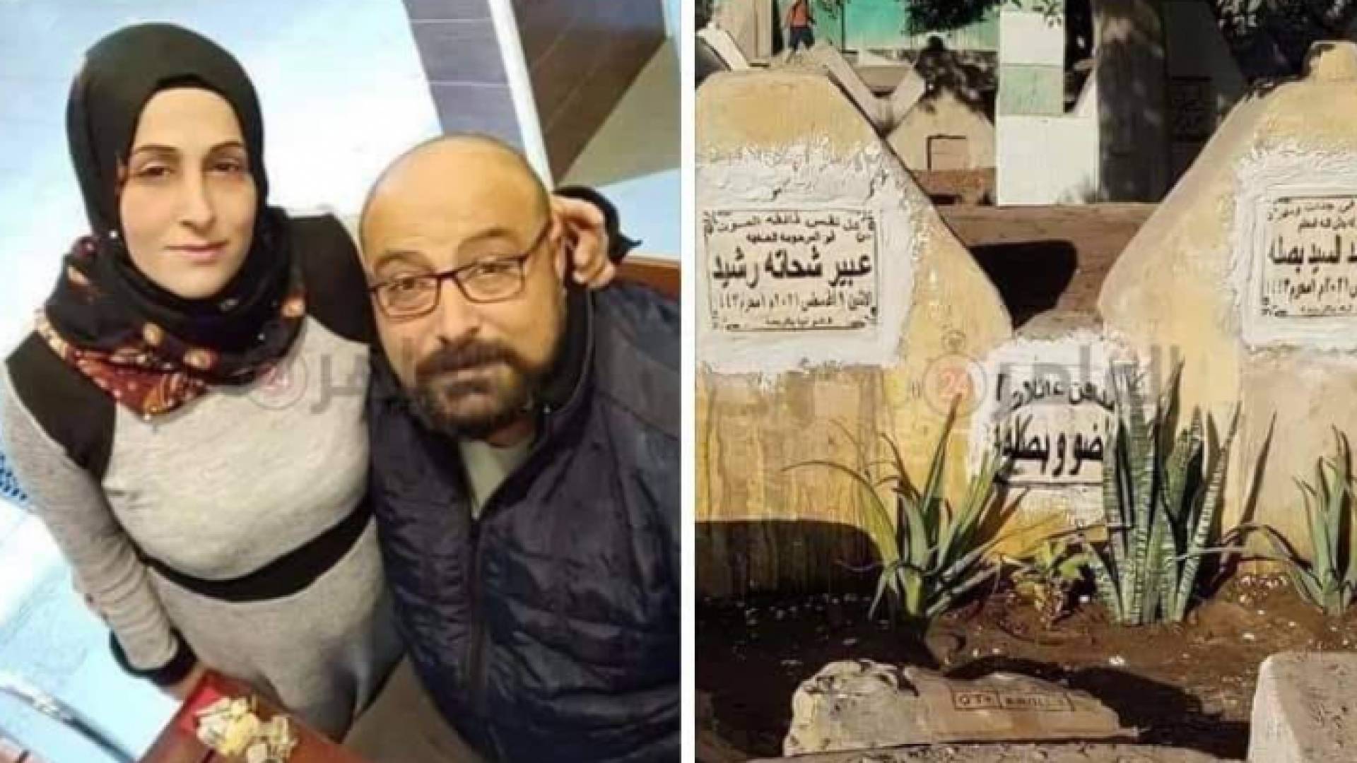 وفاة الزوجين شكلت فاجعة في قلوب أهالي ابو كبير المصرية