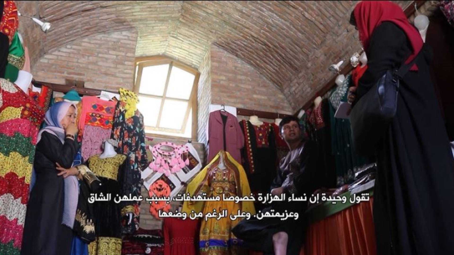 كابول والقضايا الأمنية وعقود مستقبلية أخرى محتملة