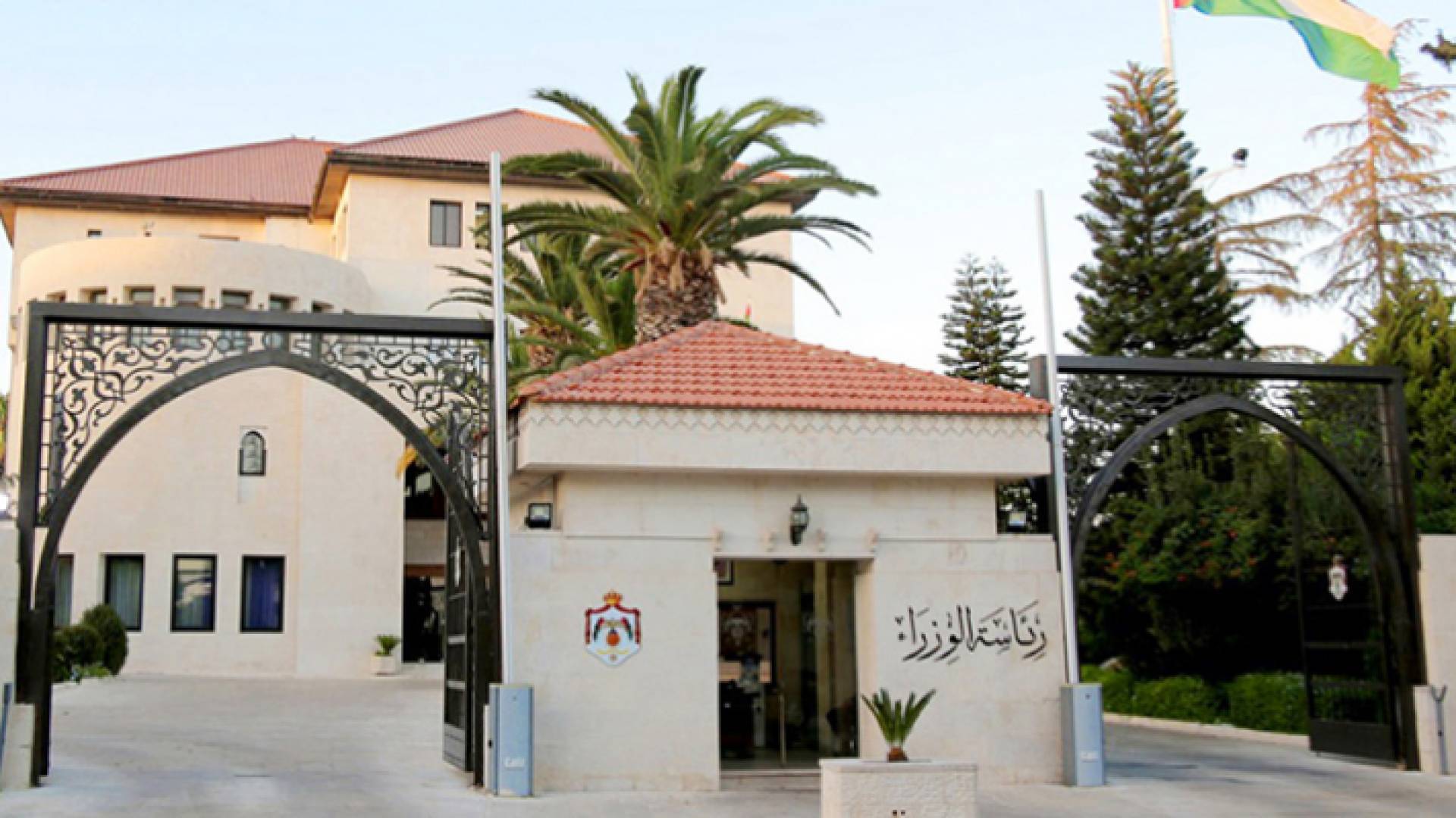 خطة الوصول الى صيف آمن