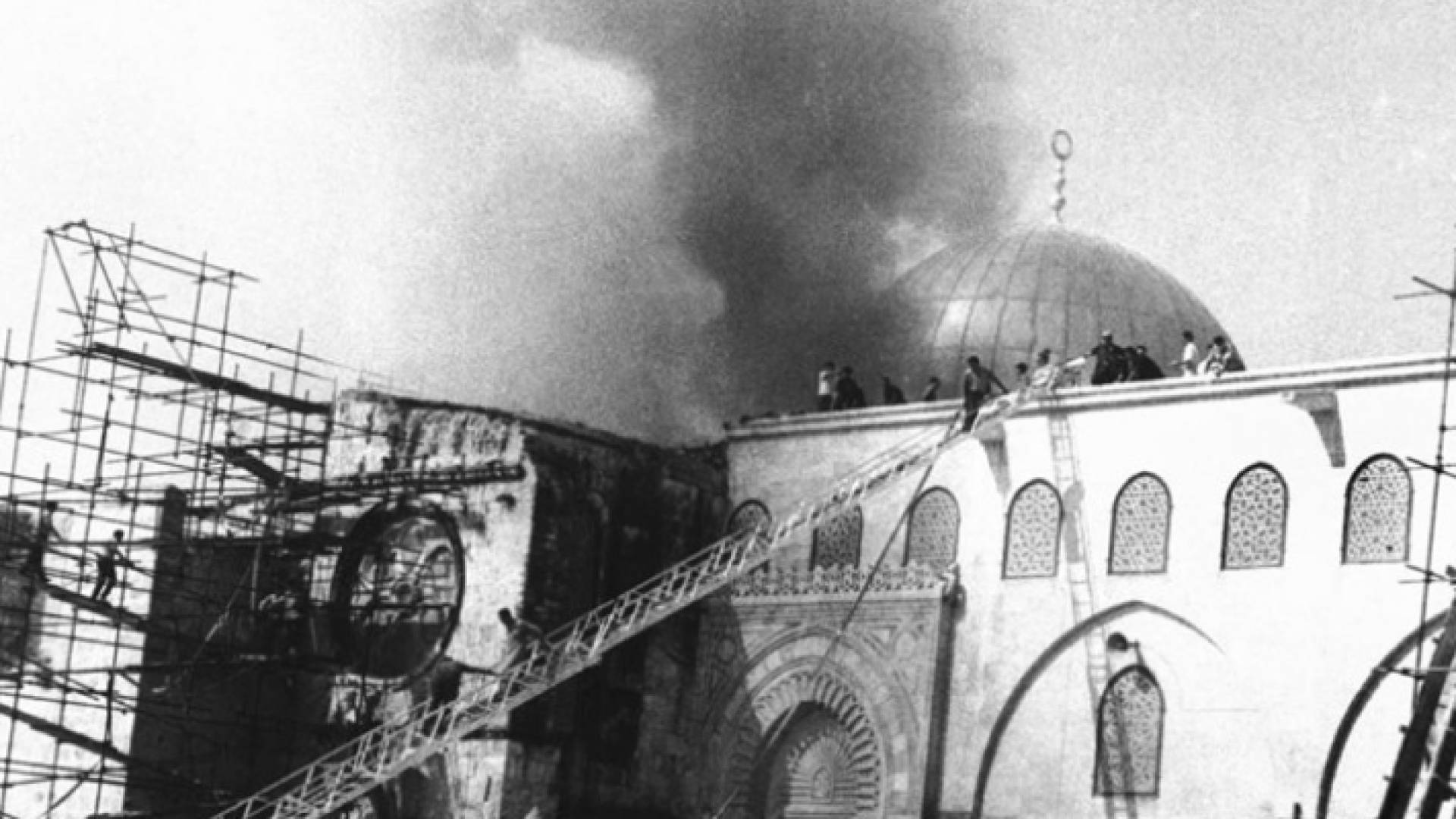 52 عاما على إحراق المسجد الأقصى