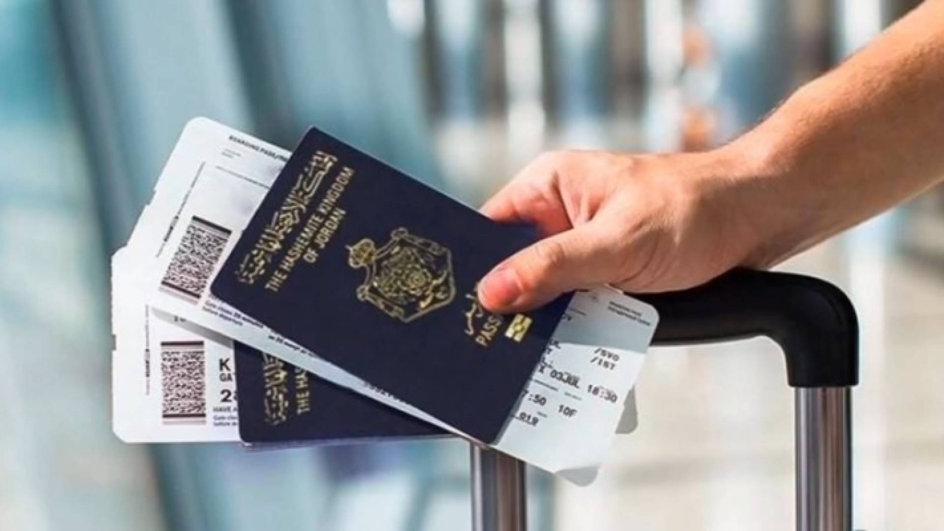 جواز السفر الأردني - تعبيرية