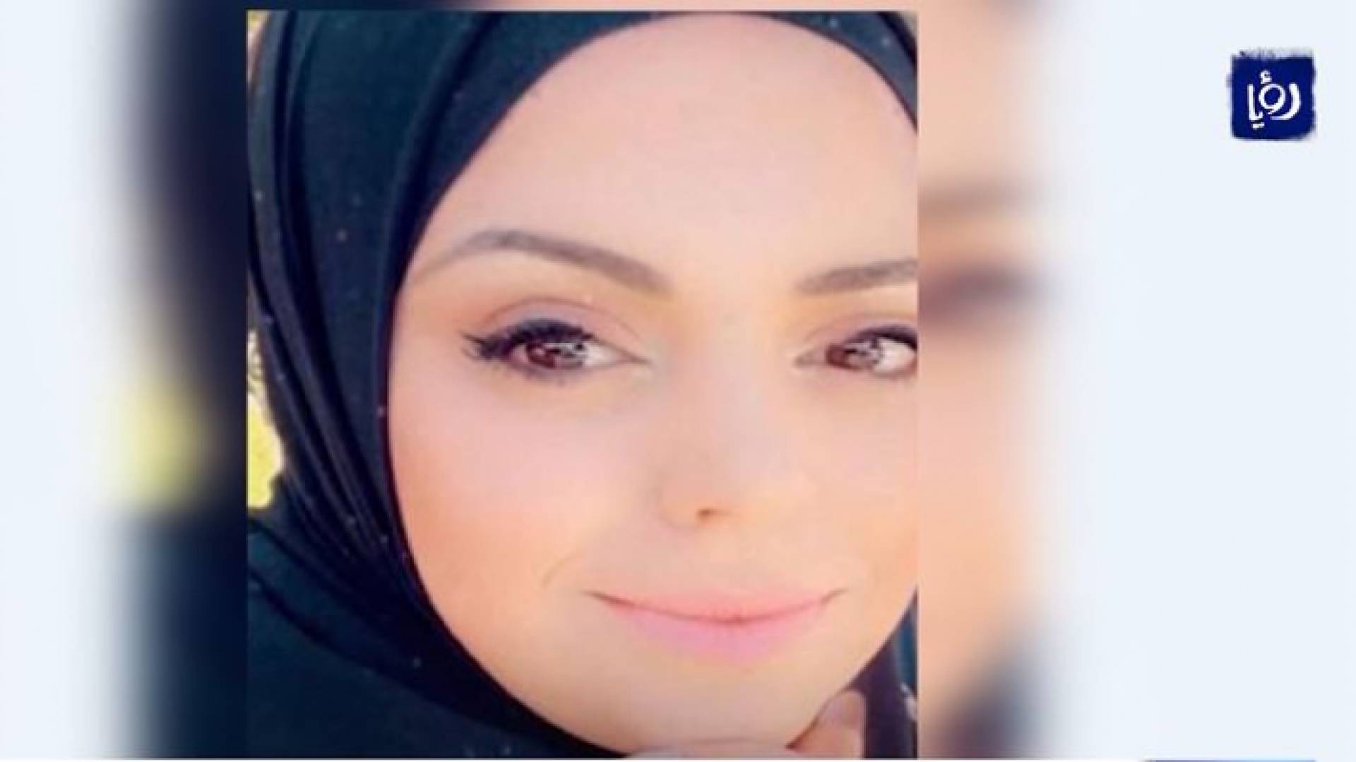 الأسيرة الفلسطينية أنهار الديك