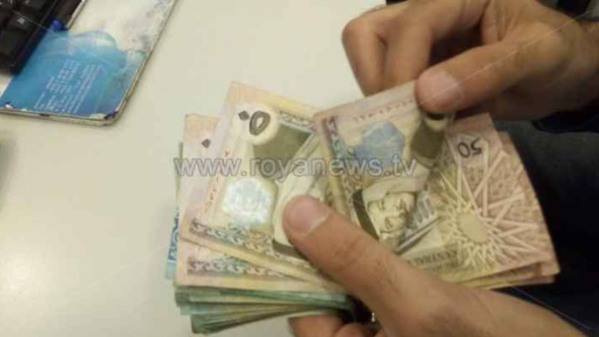 سلف المتقاعدين - أرشيفية