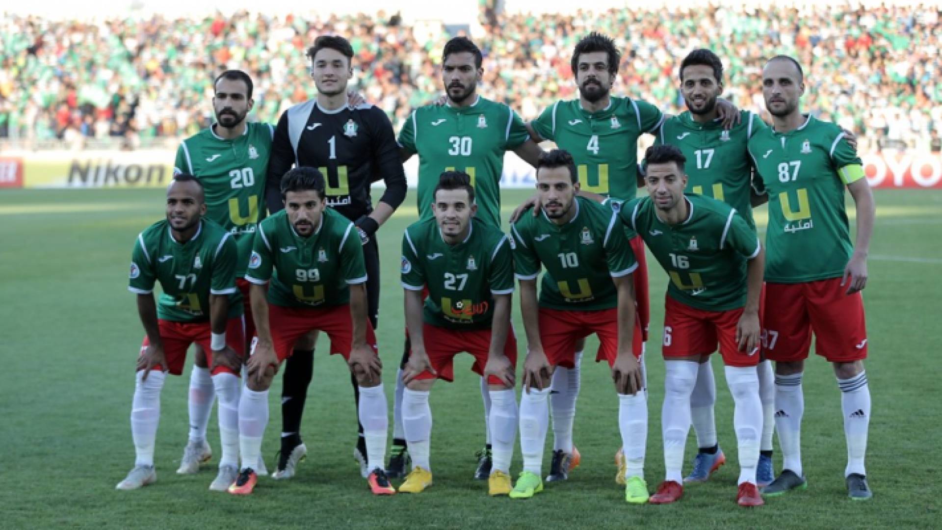 فريق الوحدات