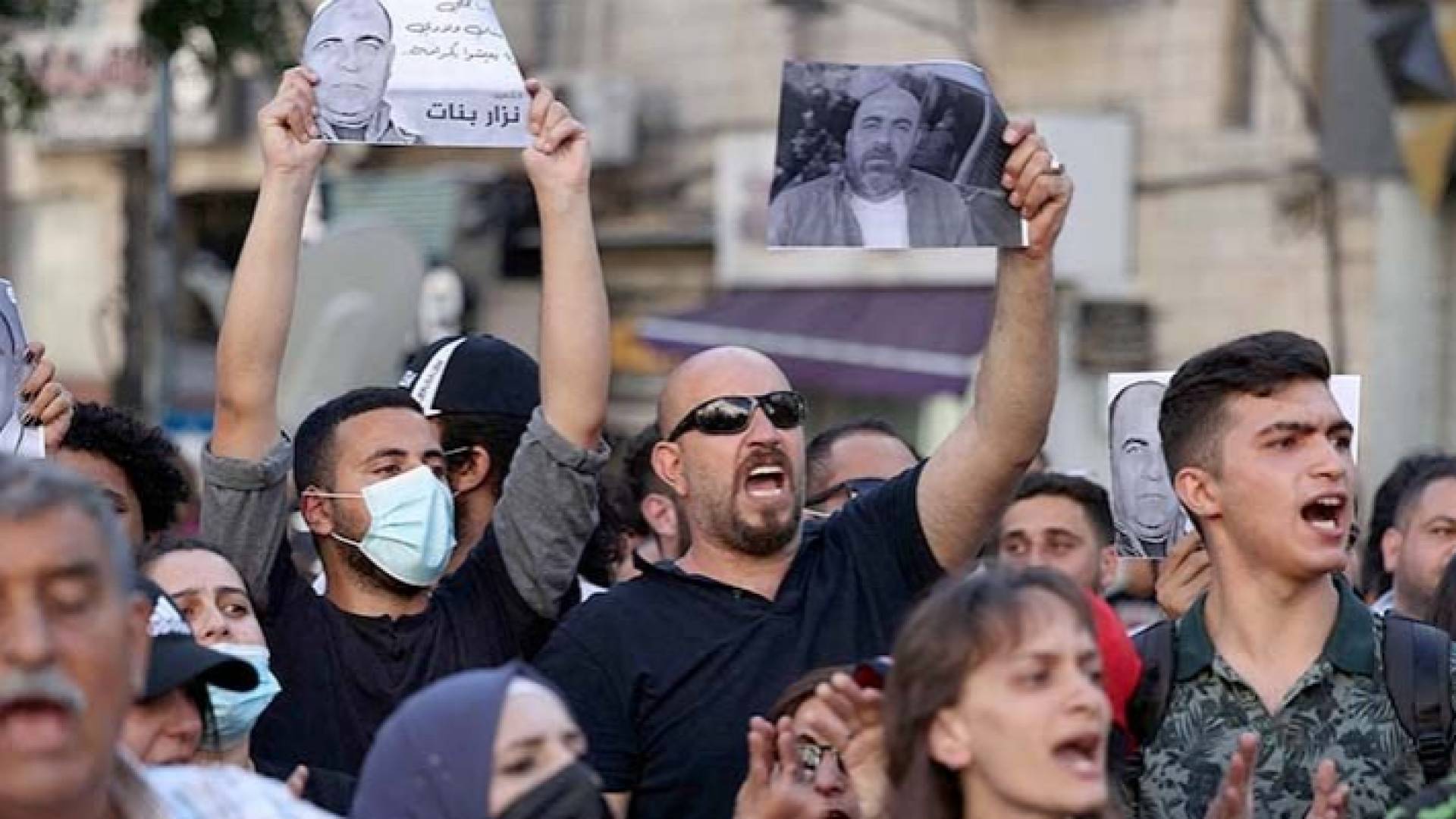 مظاهرة في رام الله ضد اغتيال نزار بنات