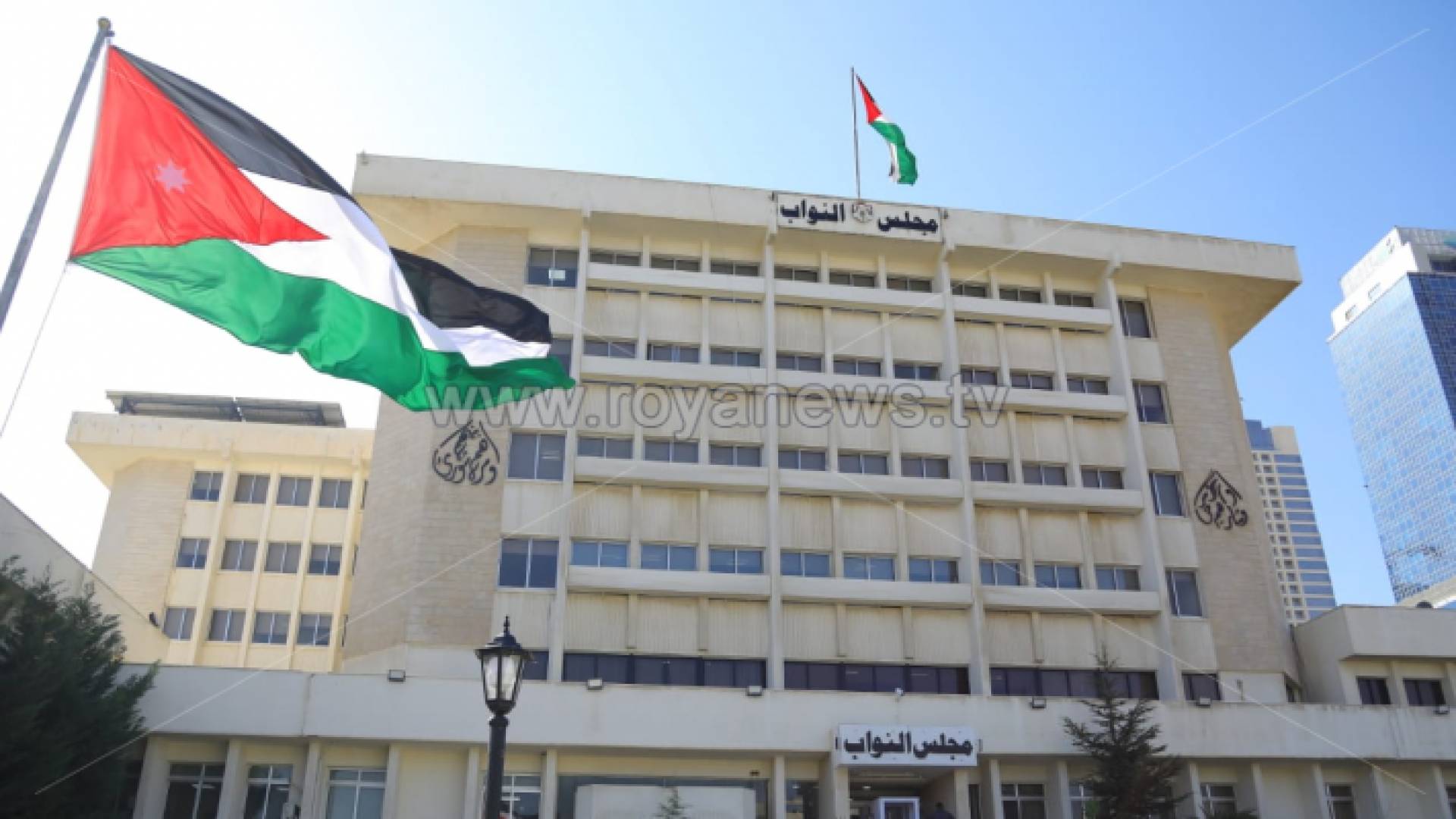 مجلس النواب - ارشيفية