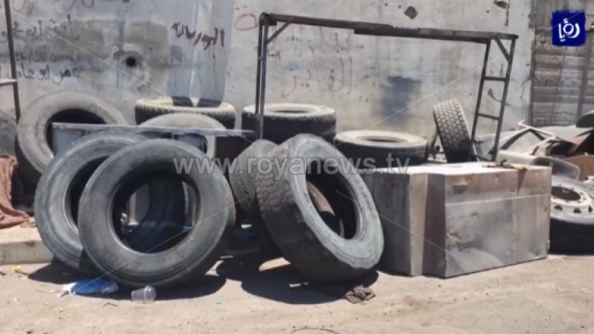 الصورة ارشيفية