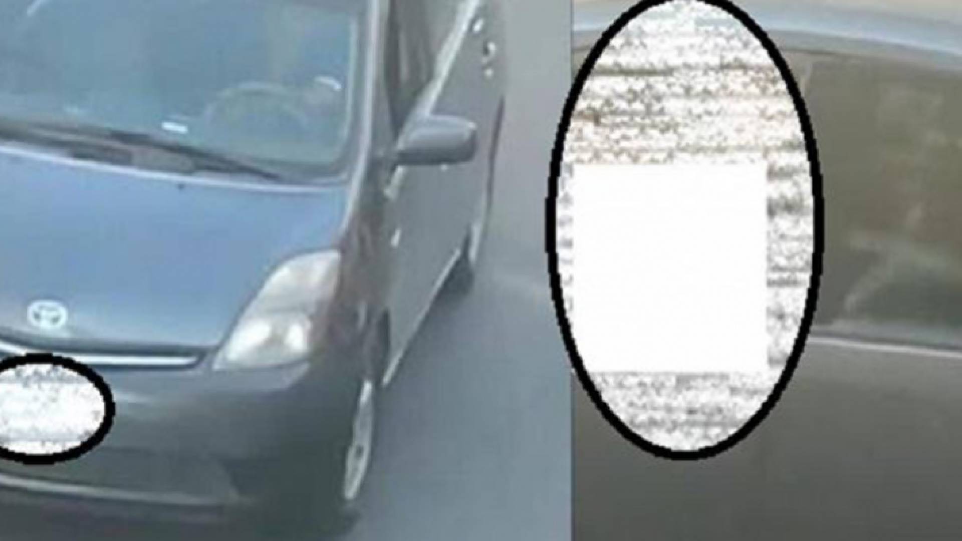 فيديو البريوس